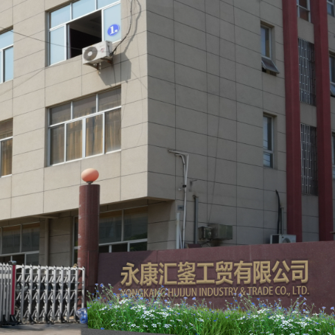 Huijun Tools