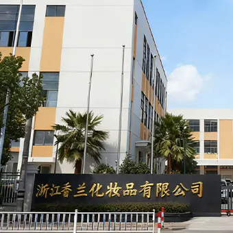 Xiang Lan