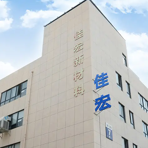 Jiahong Luggage