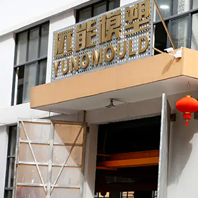 Ynpet Mould