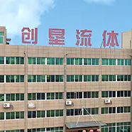 Chuang Ken